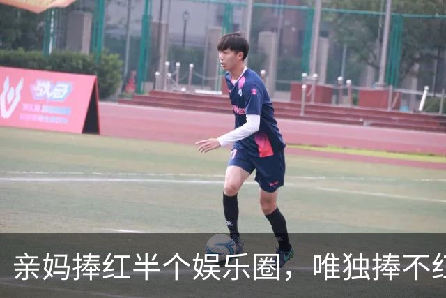 亲妈捧红半个娱乐圈，唯独捧不红亲儿子，结果儿媳出手全解决了